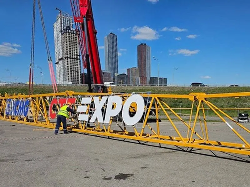 2 XGT360-20S1