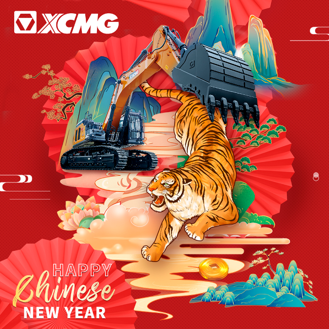 Поздравление с Китайским Новым годом от компании XCMG - картинка