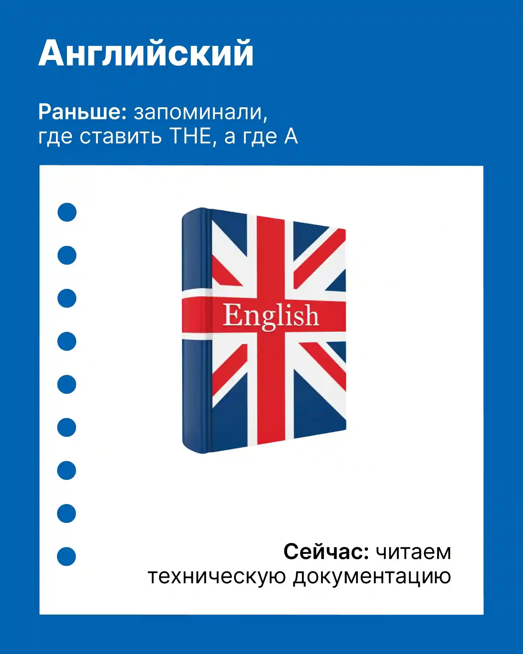 - фото, новость