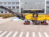 Гусеничная фреза XCMG XM2005KIII - офф. картинка представительства в РФ 1