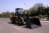XCMG XC953 — фронтальный погрузчик в профиль 1